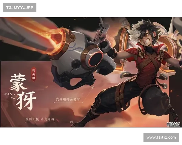 解析蒙犽:一位古代军事与政治人物的传奇一生及其历史影响 解析蒙犽:一位古代军事与政治人物的传奇一生及其历史影响