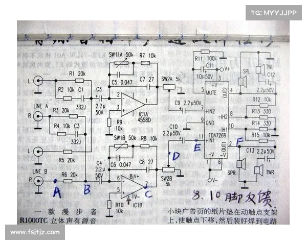 R1000TC北美版技术特点深度解析与创新优势全面剖析 R1000TC北美版技术特点深度解析与创新优势全面剖析