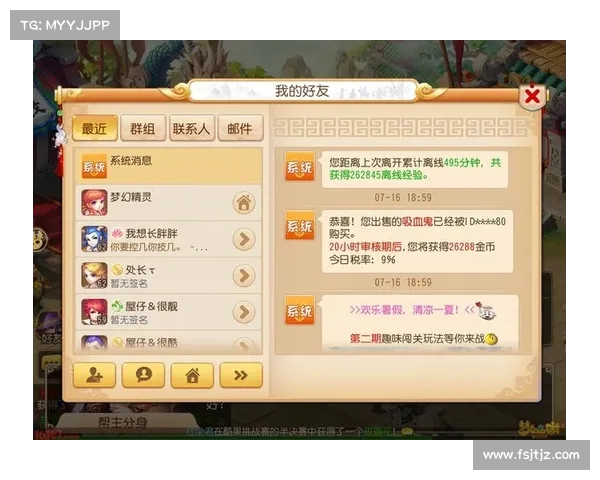 手游评测报告撰写的五大技巧与关键要点,助你精准分析游戏质量 手游评测报告撰写的五大技巧与关键要点,助你精准分析游戏质量