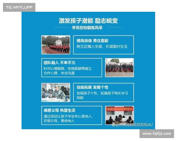 五大关键策略助你激发潜能全力以赴实现卓越表现 五大关键策略助你激发潜能全力以赴实现卓越表现