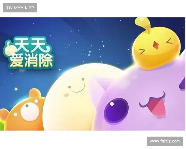 轻松上手高分技巧 爱消除游戏全攻略与进阶心得分享 轻松上手高分技巧 爱消除游戏全攻略与进阶心得分享