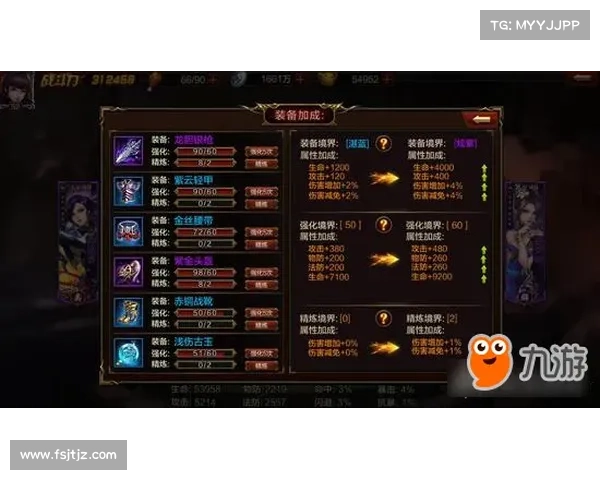 六杀终极对决制胜秘笈全面解析掌握关键技巧助你稳夺胜利 六杀终极对决制胜秘笈全面解析掌握关键技巧助你稳夺胜利