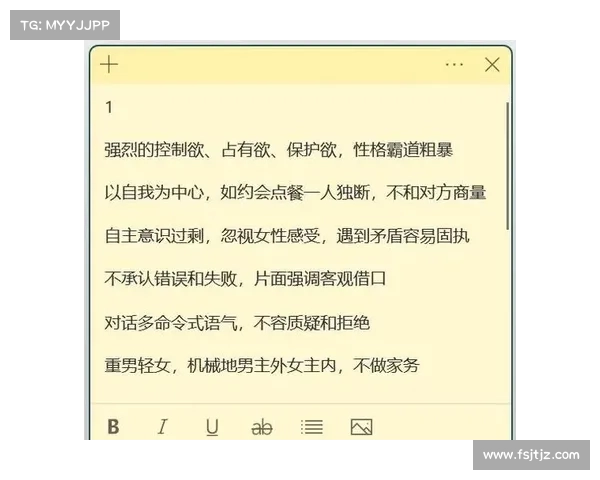 必知的劫尽1.0d版本五大技巧与策略助你轻松掌握游戏精髓 必知的劫尽1.0d版本五大技巧与策略助你轻松掌握游戏精髓
