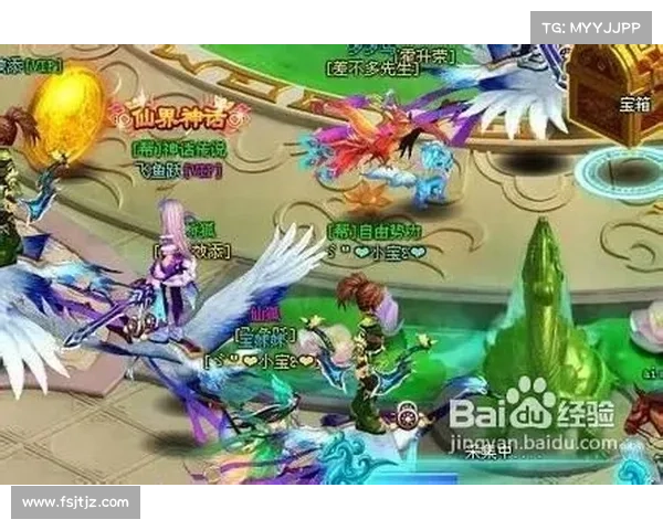 斗战神羊仙真身揭秘五大关键点揭开上古神秘力量之谜 斗战神羊仙真身揭秘五大关键点揭开上古神秘力量之谜
