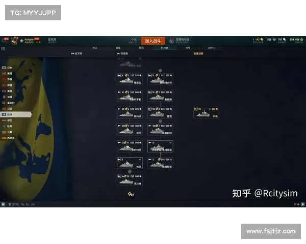 战舰世界技巧精通与战绩查询全攻略解析