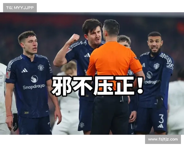 哈弗茨点球被判无效背后的真相及其对比赛的深远影响